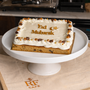 Caramel & Date Cake