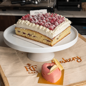 Chantilly Cream & Raspberry Traybake